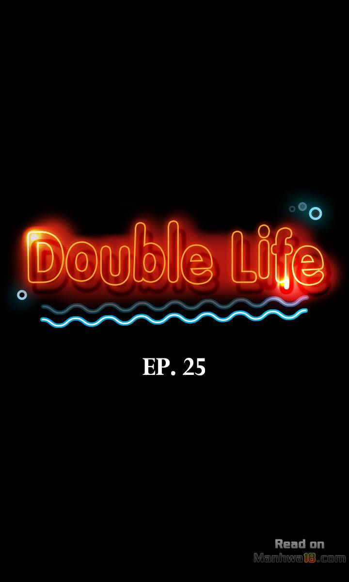 Double Life chapter 25 page 4