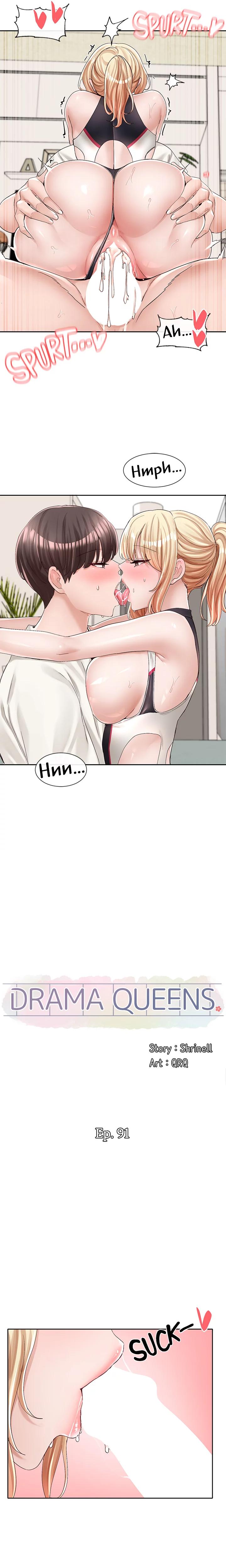 Drama Queens chapter 91 page 9
