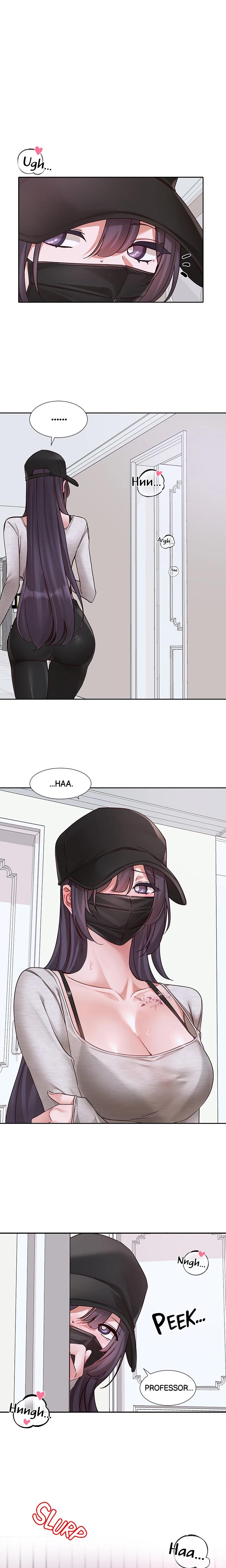 Drama Queens chapter 213 page 24