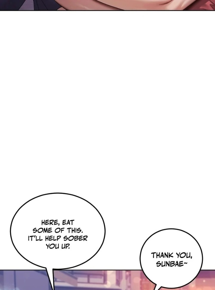 Drunken Maniac chapter 1 page 18