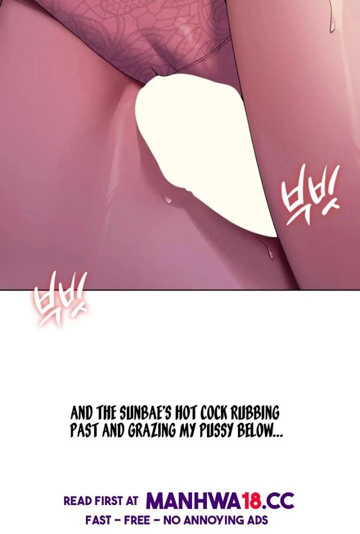 Drunken Maniac chapter 2 page 6