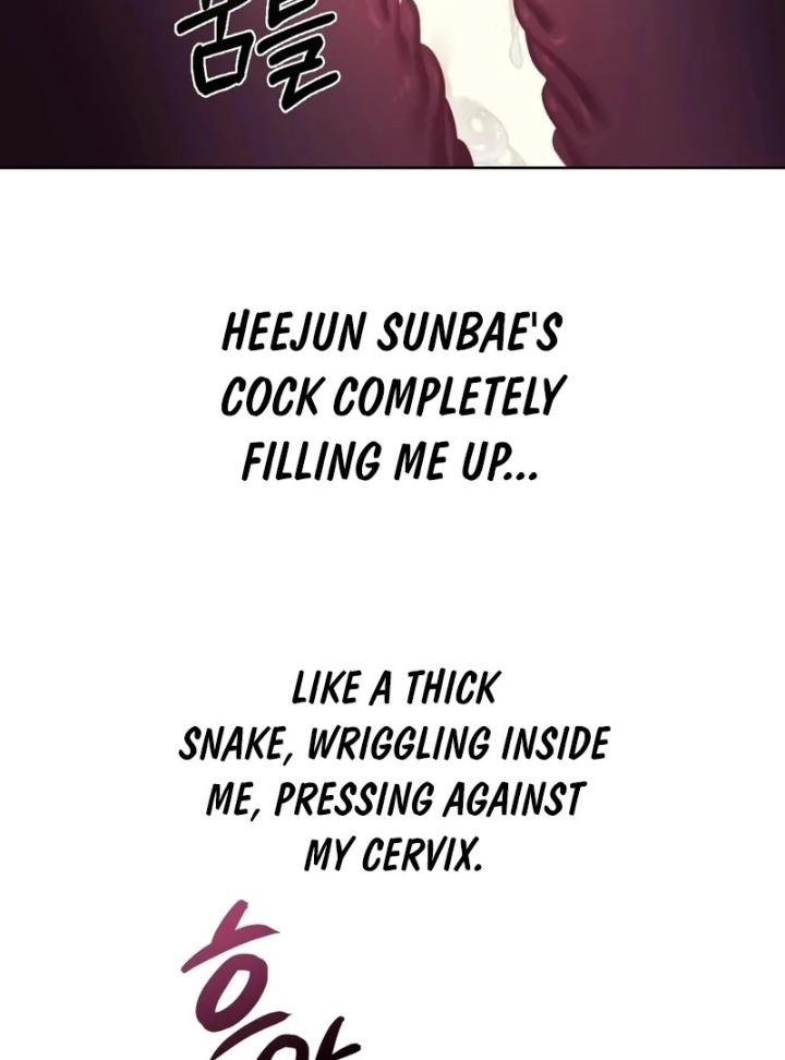 Drunken Maniac chapter 3 page 5