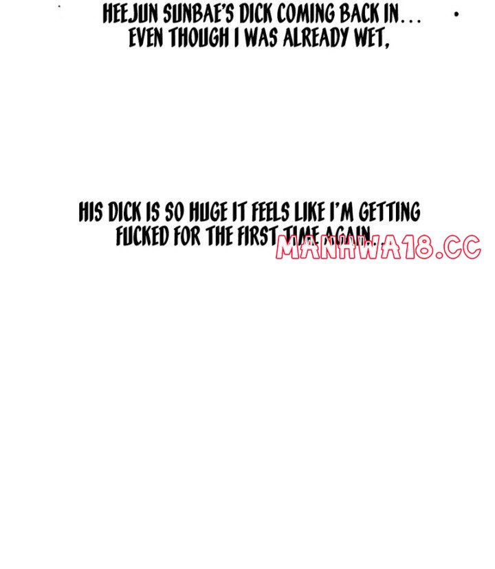 Drunken Maniac chapter 4 page 21