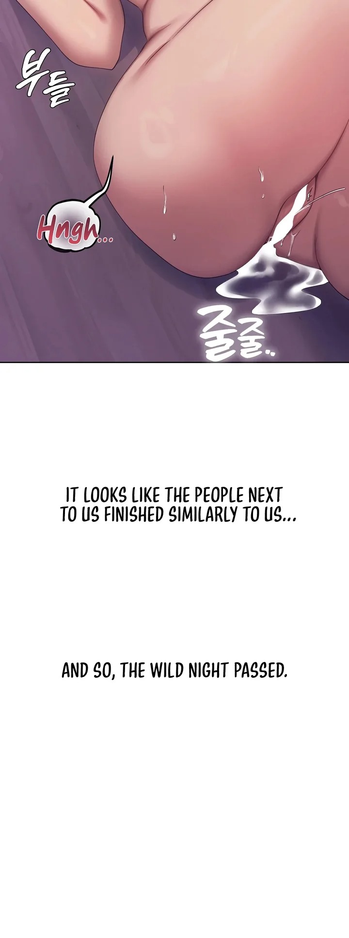 Drunken Maniac chapter 20 page 11