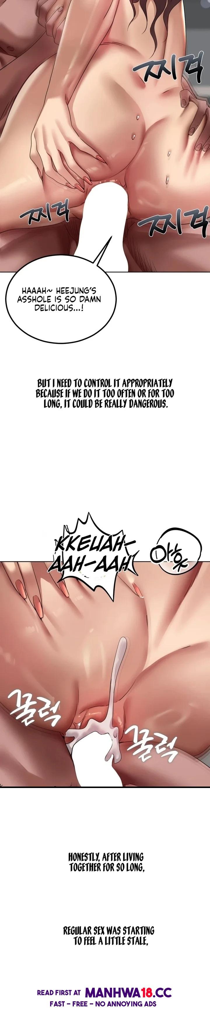 Drunken Maniac chapter 23 page 12