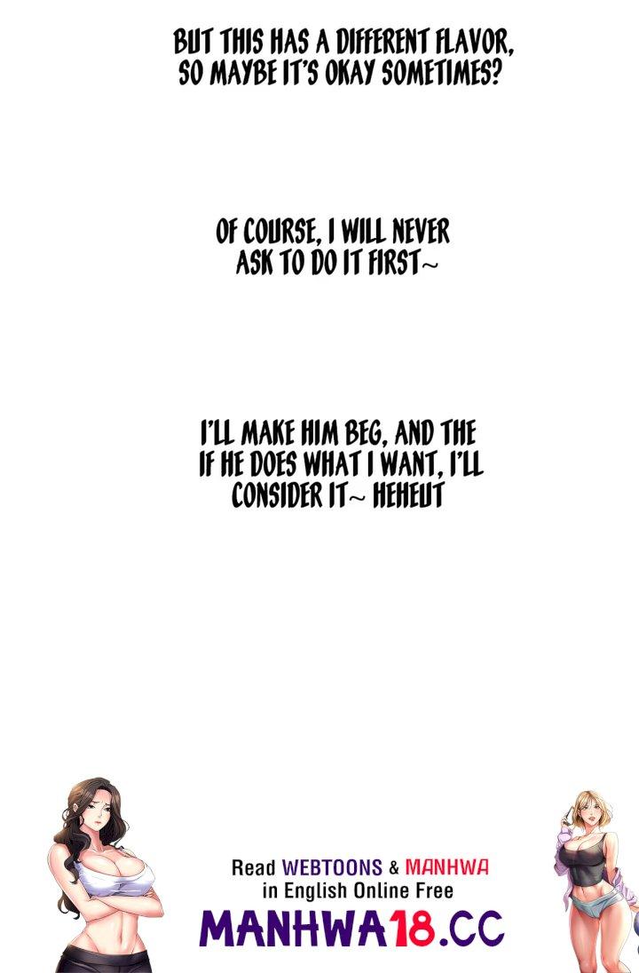 Drunken Maniac chapter 23 page 13