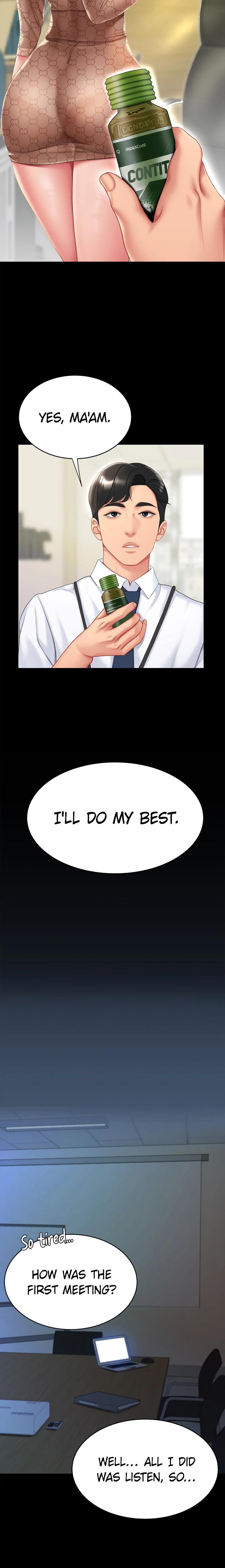 Eat First Mom chapter 1 page 15