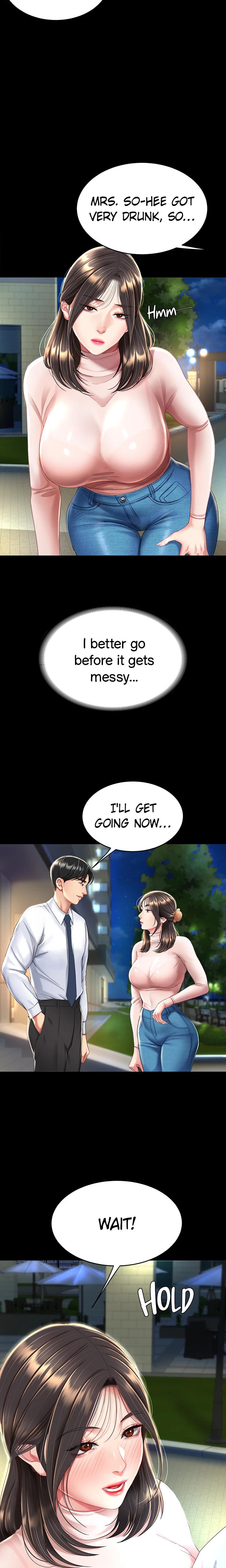 Eat First Mom chapter 9 page 15