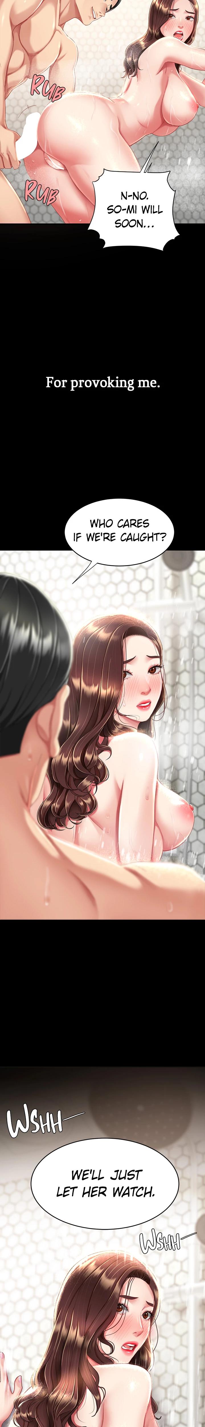 Eat First Mom chapter 9 page 33