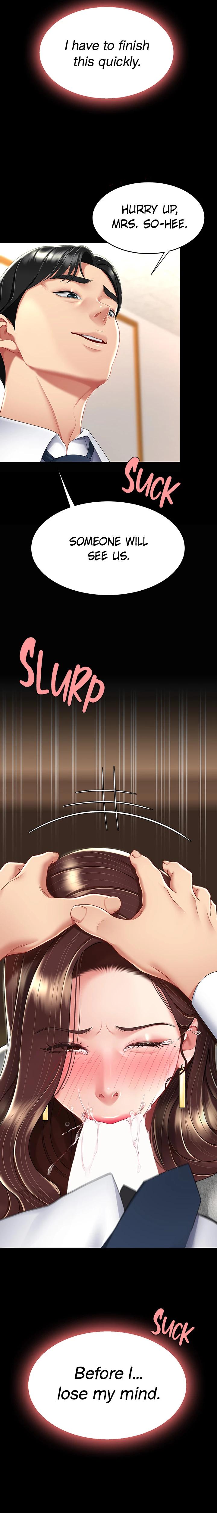 Eat First Mom chapter 13 page 26