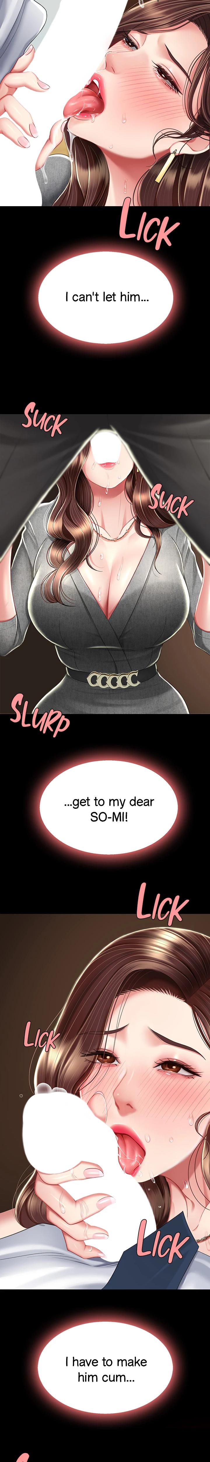 Eat First Mom chapter 14 page 23