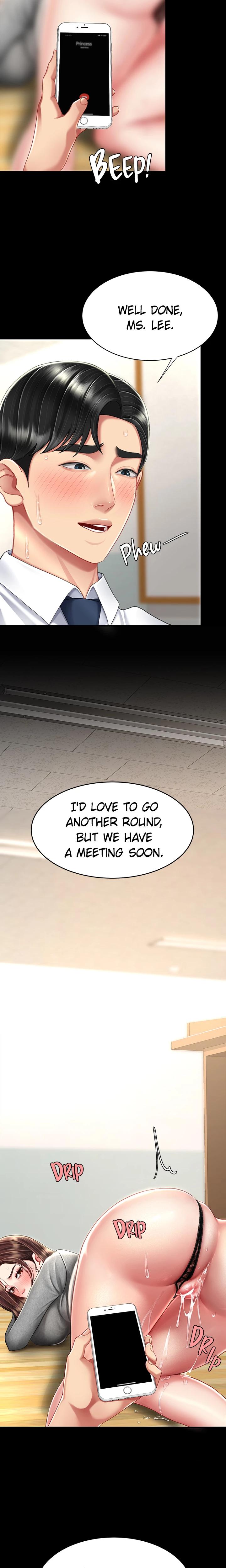 Eat First Mom chapter 16 page 8