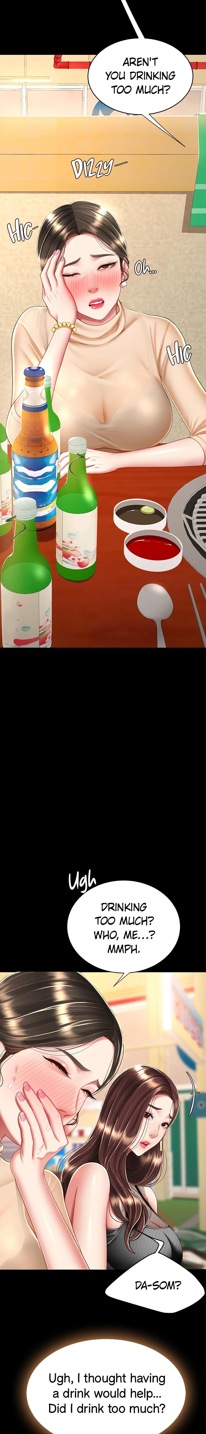 Eat First Mom chapter 16 page 13