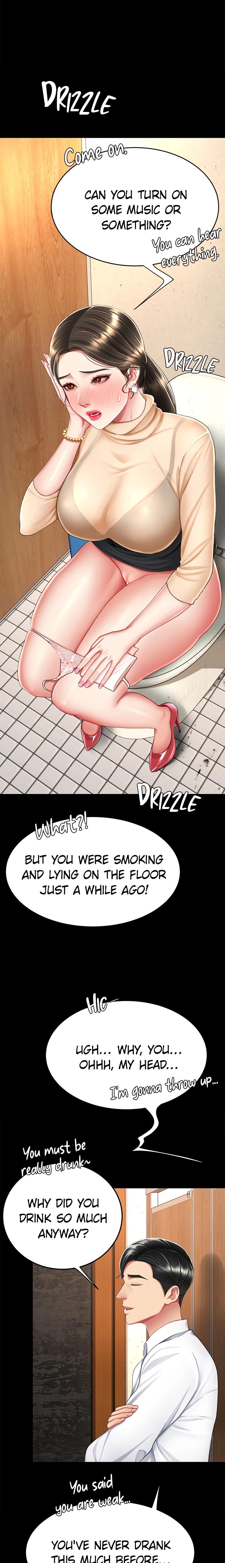 Eat First Mom chapter 16 page 21