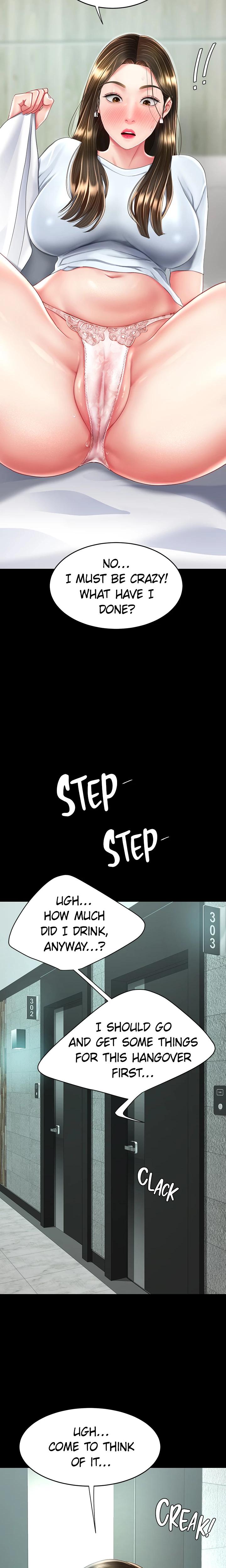 Eat First Mom chapter 16 page 29