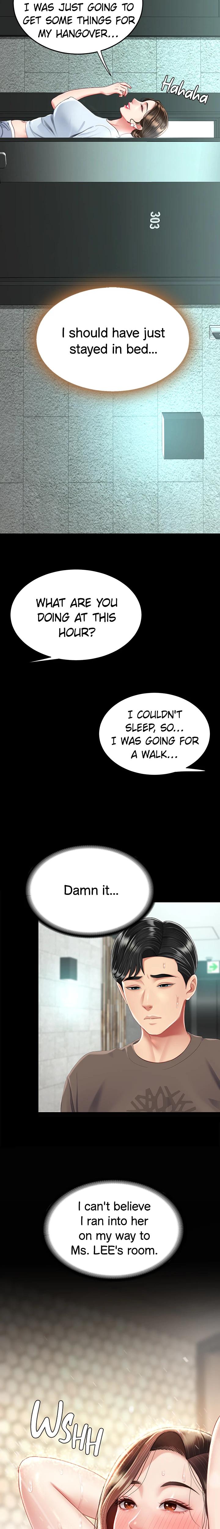 Eat First Mom chapter 16 page 31