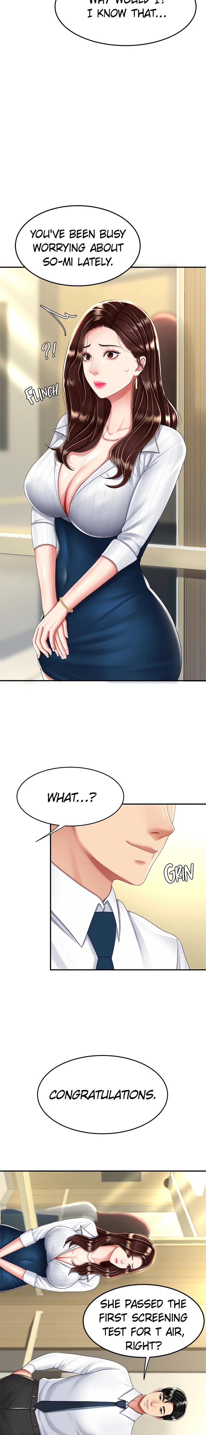 Eat First Mom chapter 25 page 12