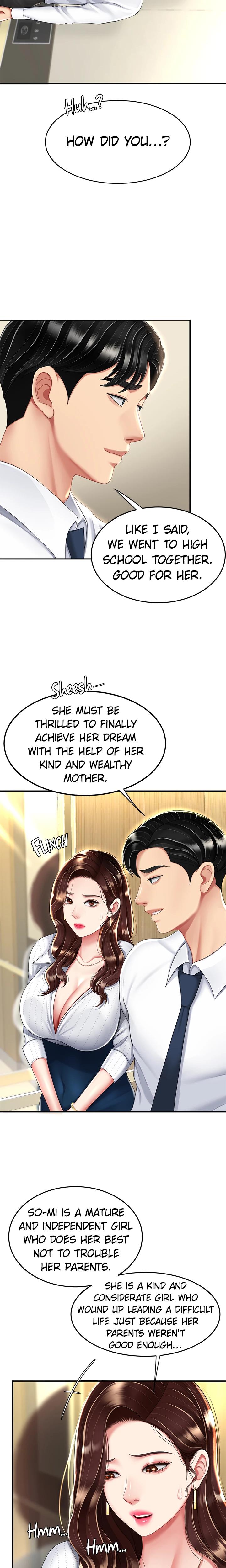 Eat First Mom chapter 25 page 13