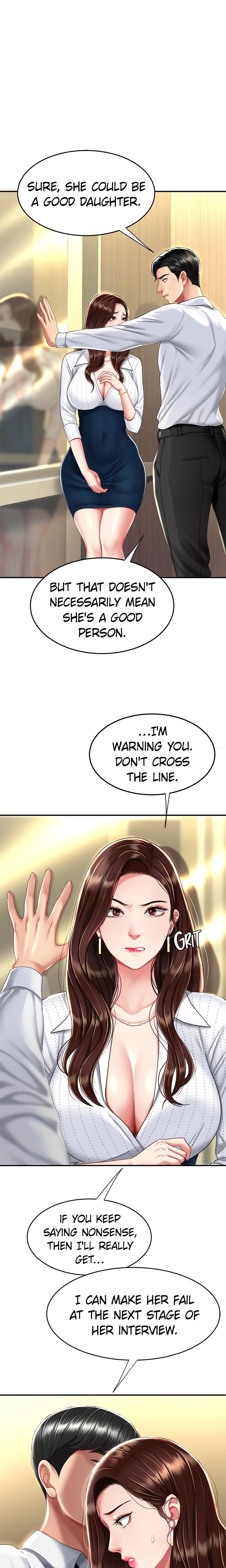 Eat First Mom chapter 25 page 15