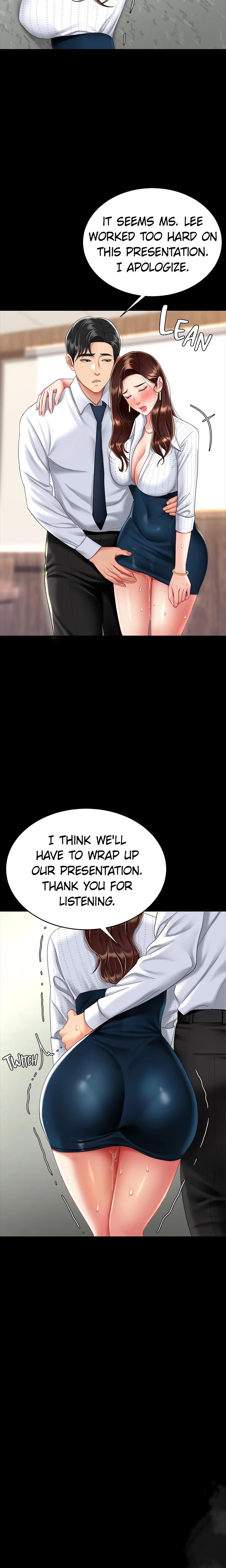 Eat First Mom chapter 26 page 3