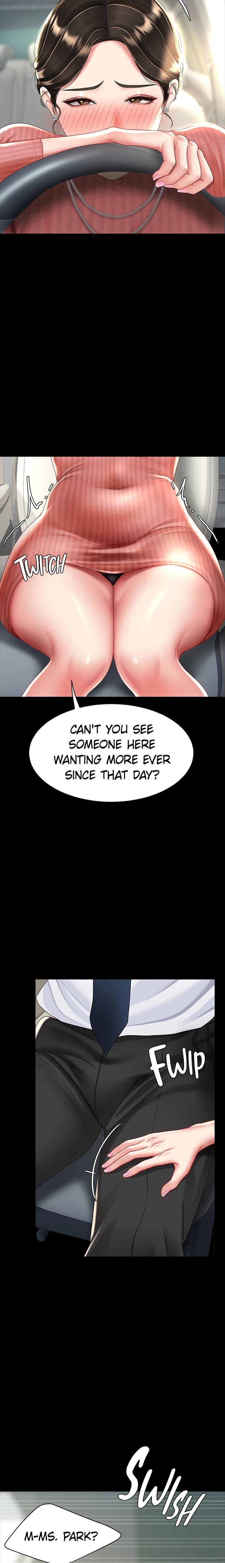 Eat First Mom chapter 27 page 16