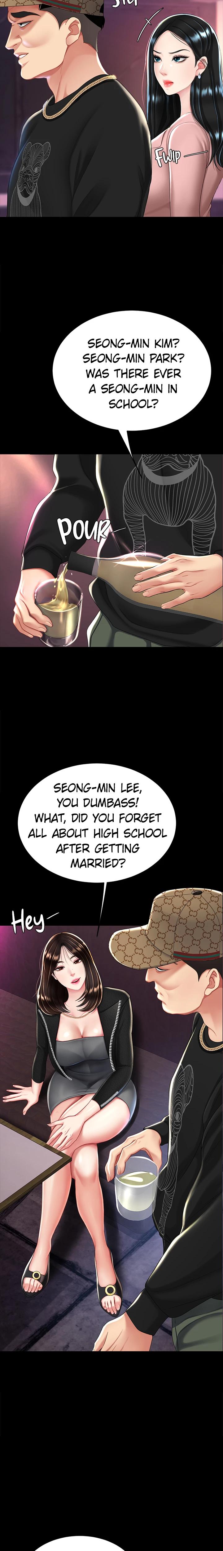 Eat First Mom chapter 30 page 7