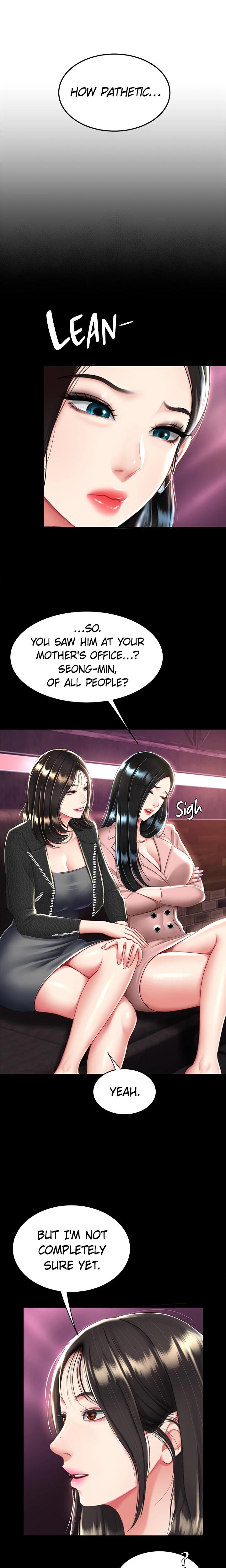 Eat First Mom chapter 30 page 17