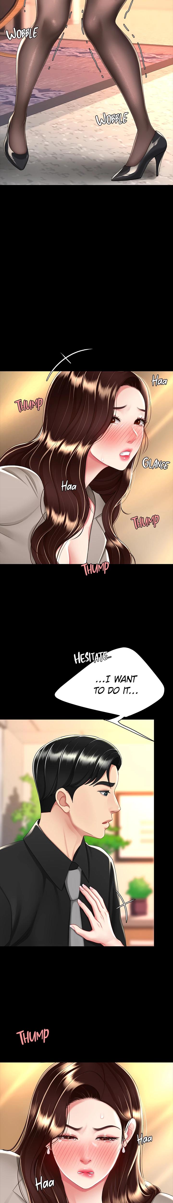Eat First Mom chapter 31 page 9