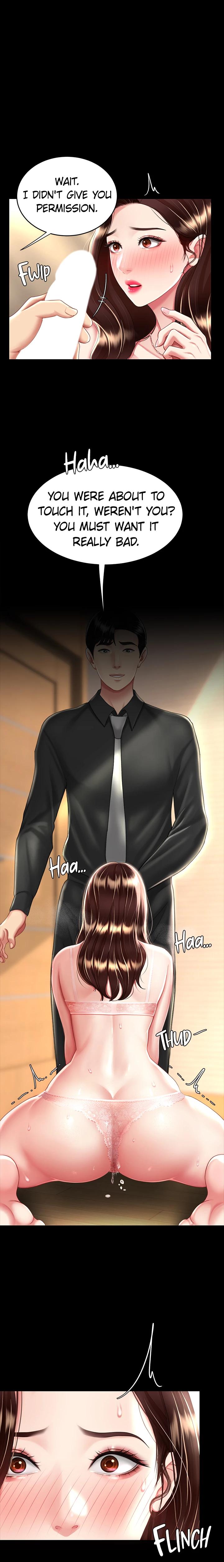 Eat First Mom chapter 32 page 4