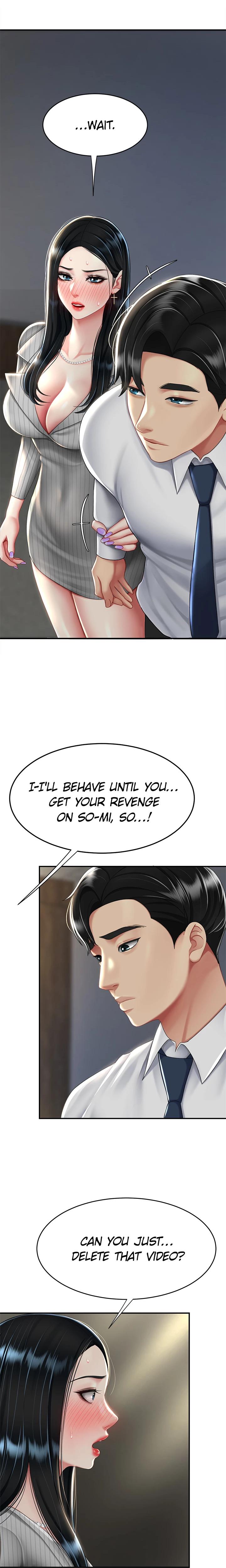 Eat First Mom chapter 43 page 7