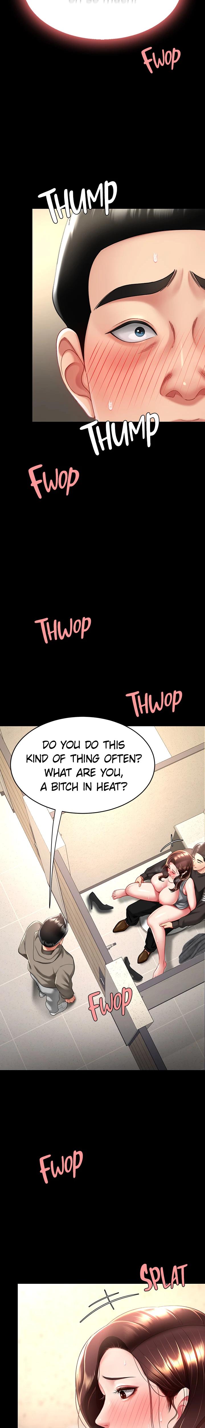 Eat First Mom chapter 47 page 17