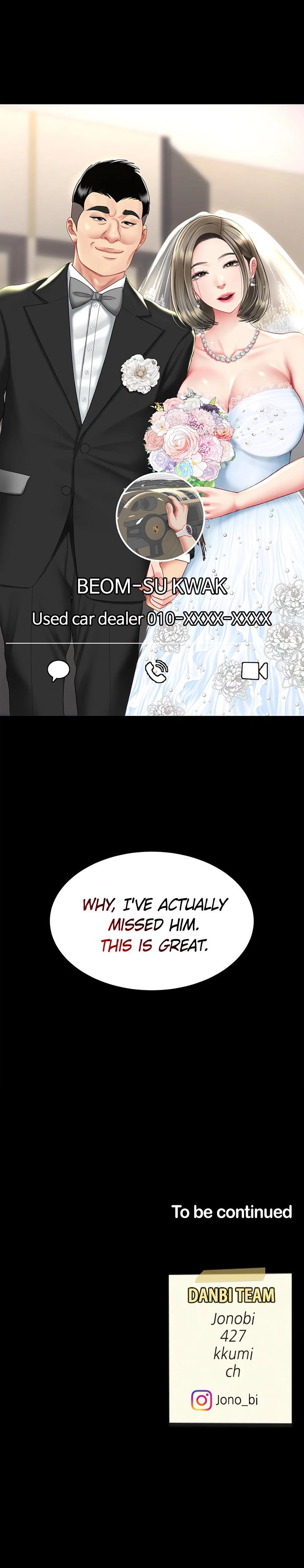 Eat First Mom chapter 53 page 27