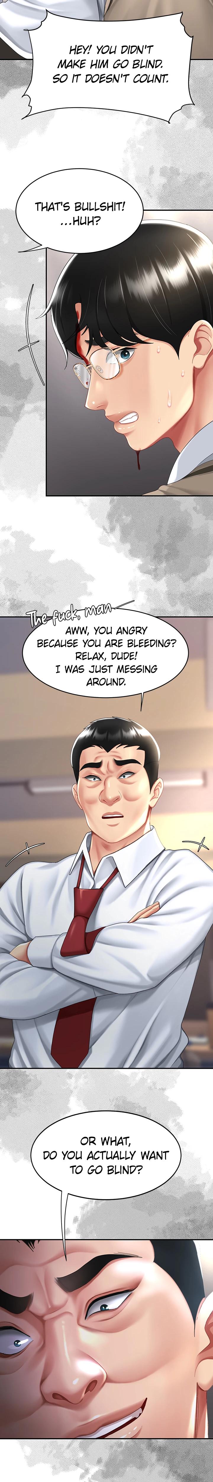 Eat First Mom chapter 54 page 14