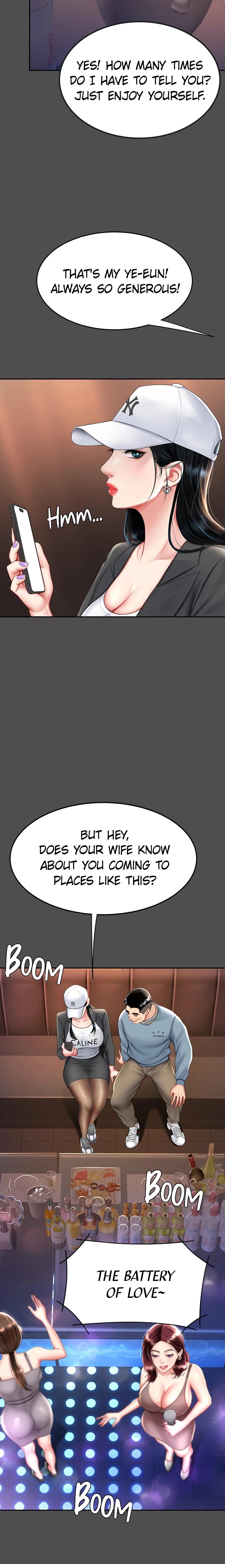 Eat First Mom chapter 60 page 6