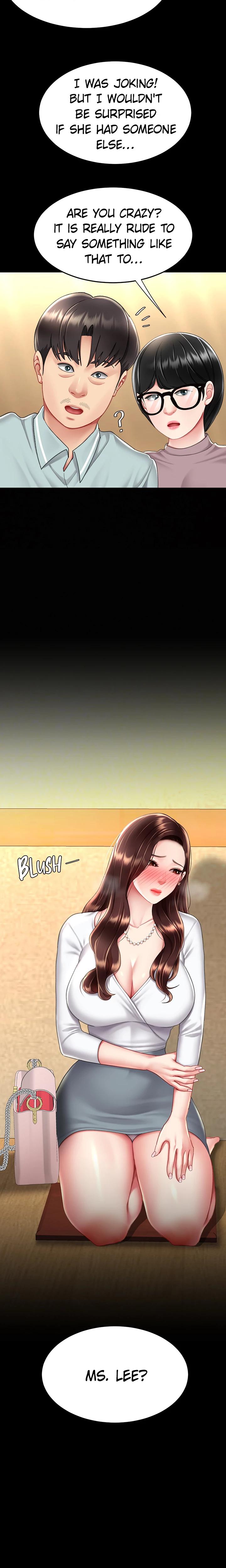 Eat First Mom chapter 65 page 3