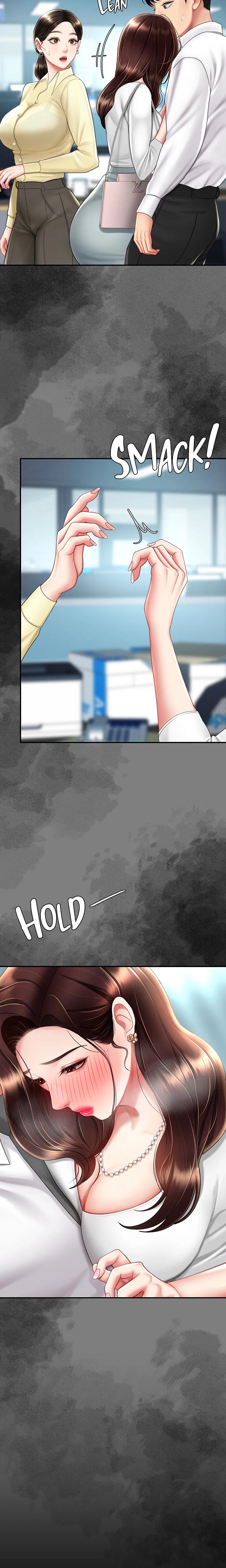 Eat First Mom chapter 66 page 13