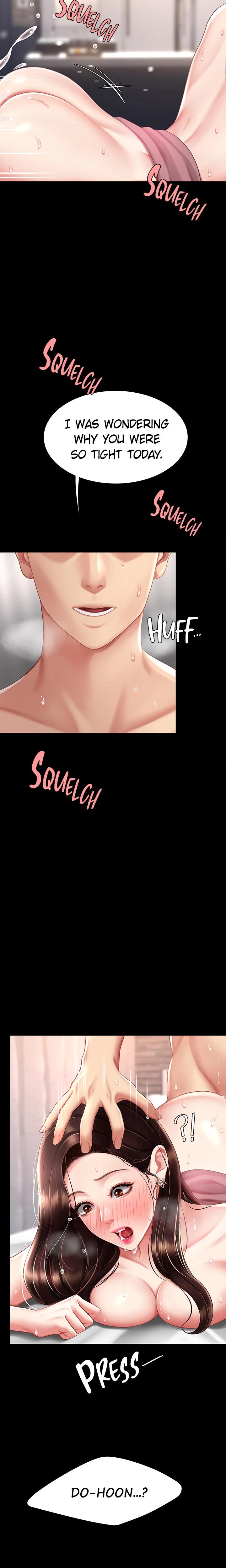 Eat First Mom chapter 69 page 6