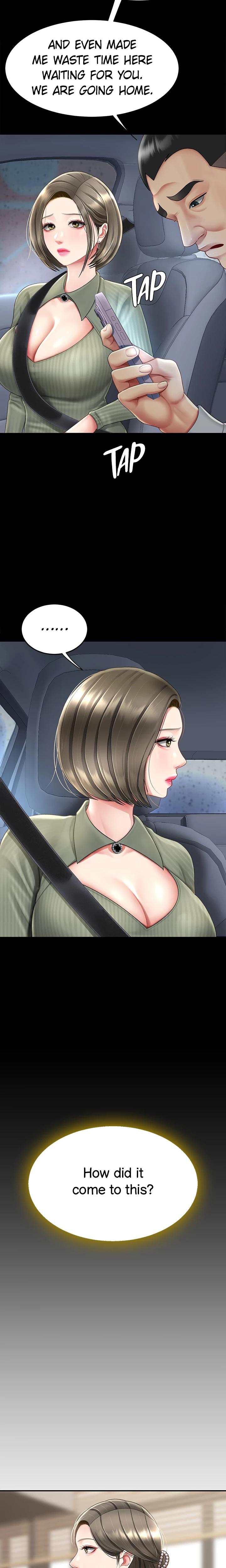Eat First Mom chapter 71 page 12