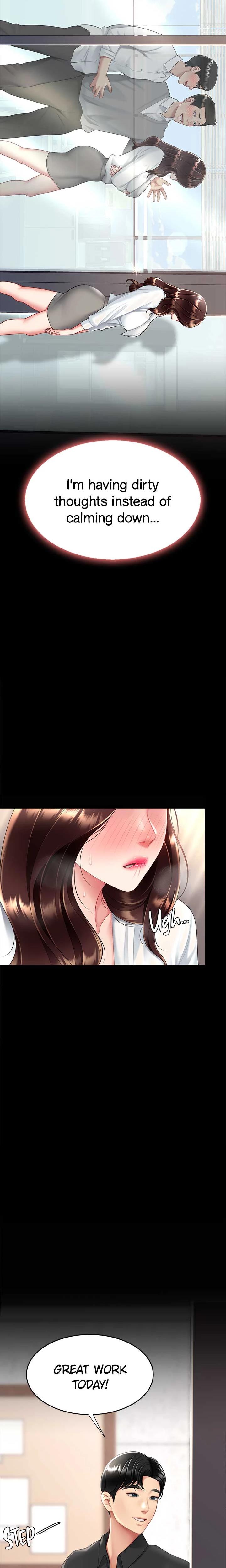 Eat First Mom chapter 87 page 27