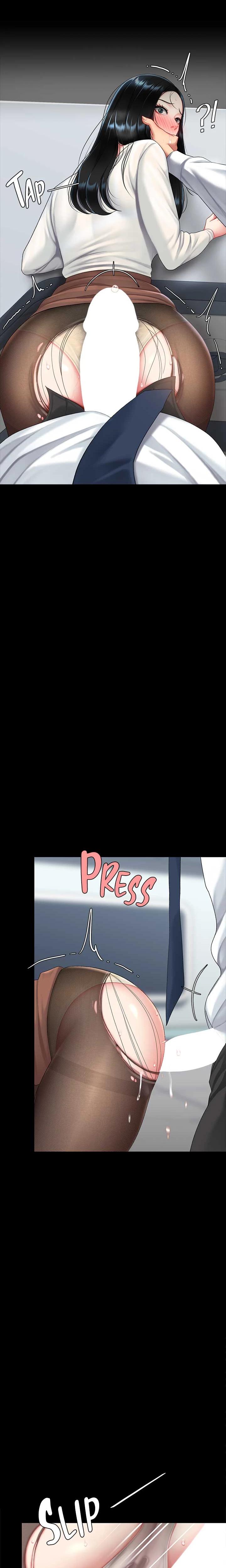 Eat First Mom chapter 93 page 27