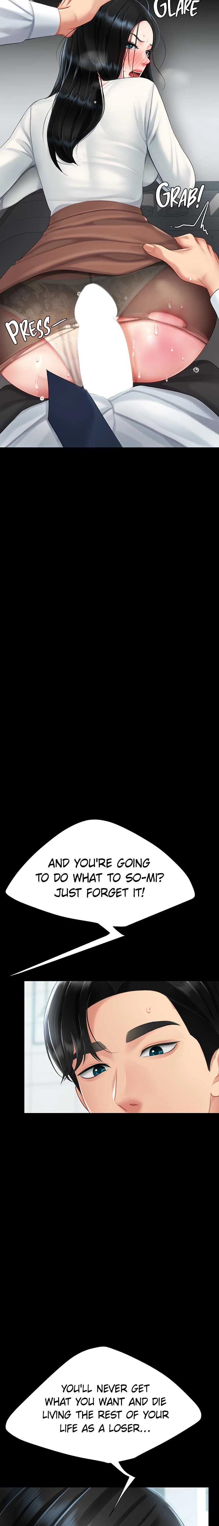 Eat First Mom chapter 94 page 15