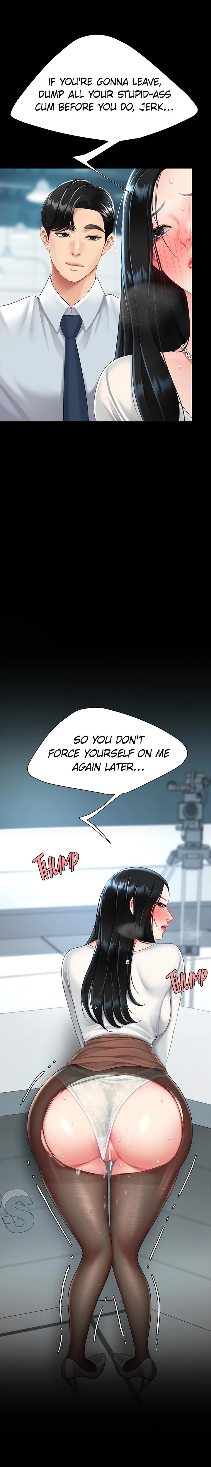 Eat First Mom chapter 95 page 26