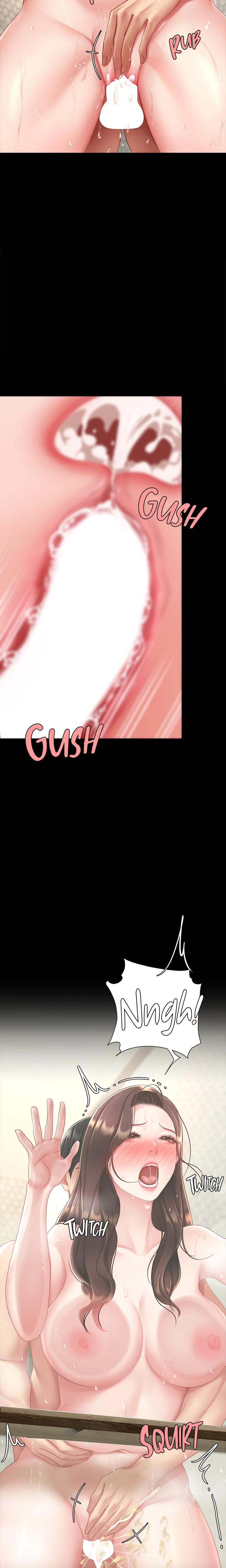Eat First Mom chapter 98 page 15