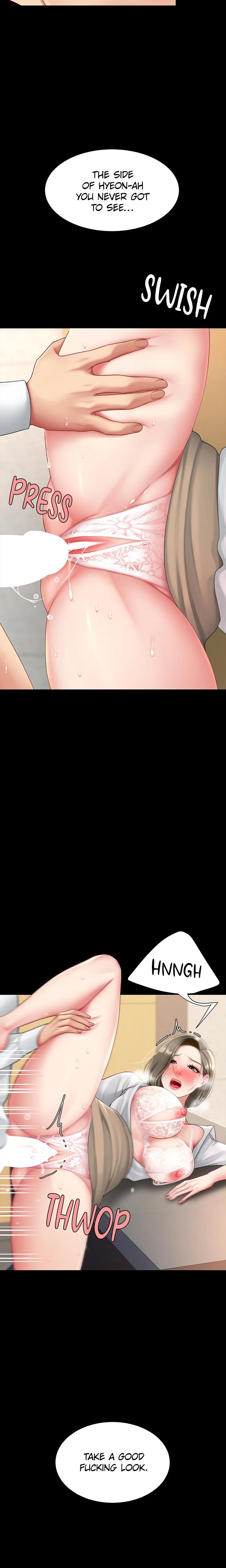 Eat First Mom chapter 104 page 16