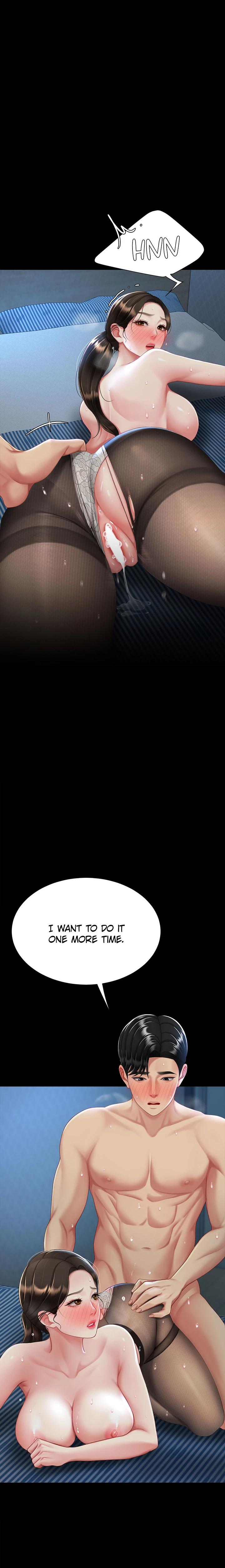 Eat First Mom chapter 108 page 9