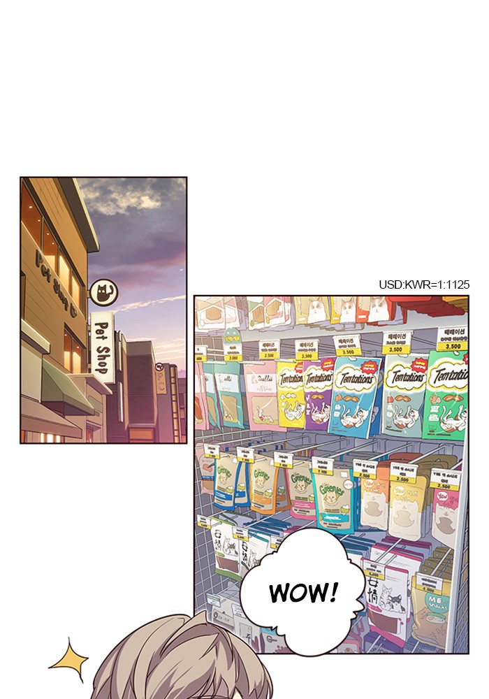Eleceed chapter 1 page 11
