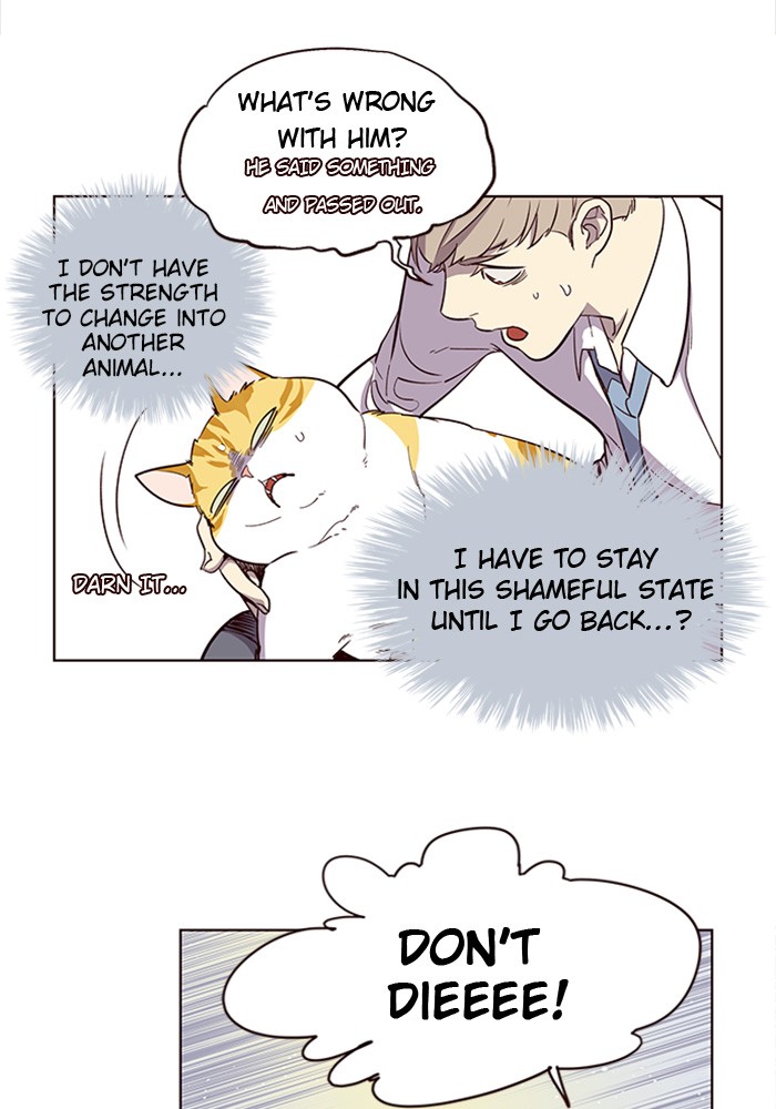 Eleceed chapter 2 page 6