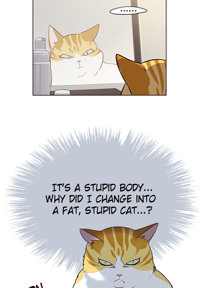Eleceed chapter 2 page 11