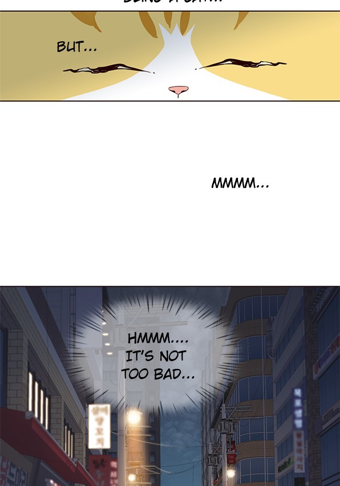 Eleceed chapter 2 page 45
