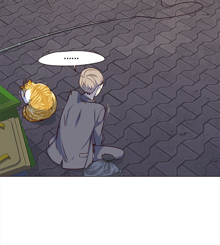 Eleceed chapter 3 page 21